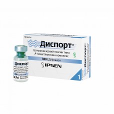 Диспорт (Dysport) 300ед.